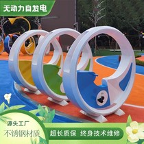 Riding Bike Fountain Mesh Red Water Jet Dynamic Bike Stainless Steel Self-Generation Stepped Water Spray Interactive Pleasure Equipment