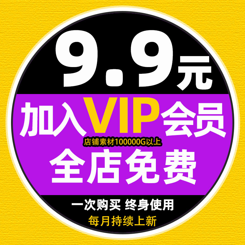 春节过年手绘卡通2026马年新年红包封面psd设计模版cdr矢量ai素材 - 图2
