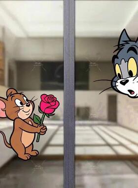 卡通猫和老鼠情侣创意贴纸玻璃门窗推拉门厨房餐厅个性防水自粘贴