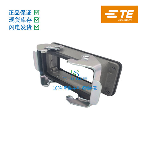 H16B-AG/AGS/AD/ADS/ADM-LB西霸士TE泰科工业矩形航空插连接器 - 图1