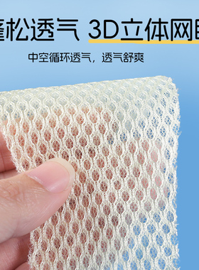 蓝稻人儿童鞋垫竹炭防臭透气吸汗