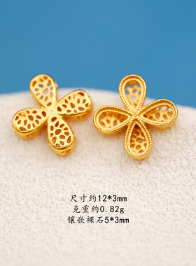 S925银镀24K金空托魔盒