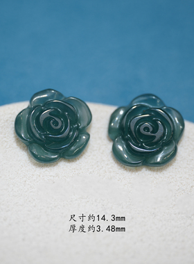 天然蓝水翡翠葫芦DIY配件戒面