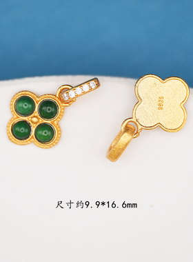 s925银镀金镶嵌天然阳绿翡翠配件