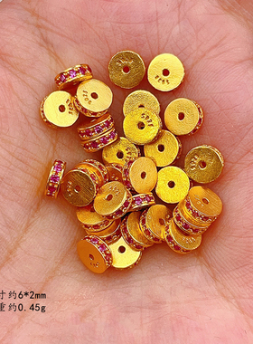 S925银镀24K金镶厚直切药片