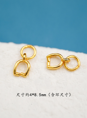 小夹扣滴流铜镀24K金半成品配件