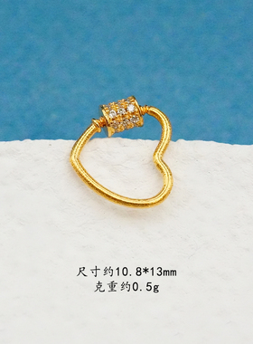 S925银纯银扣头手工隔珠配件
