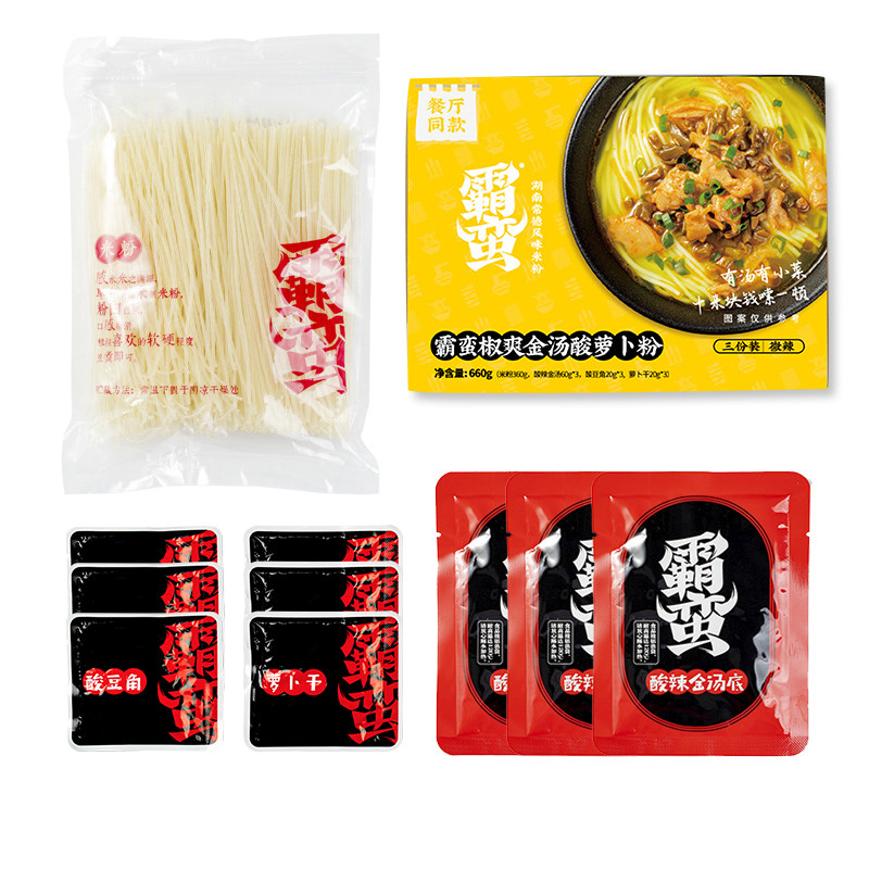 霸蛮椒爽金汤粉3份量贩装酸萝卜 霸蛮食品方便粉丝/米线/螺蛳粉