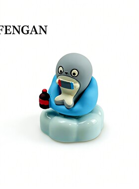 【带薪拉屎】转转乐创意摆件