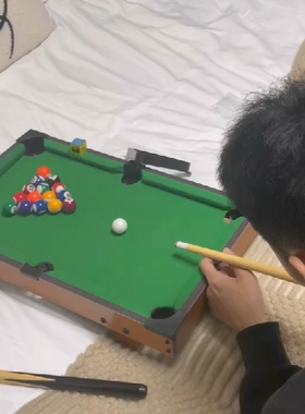 桌面小道具趣味实用生日节日礼物