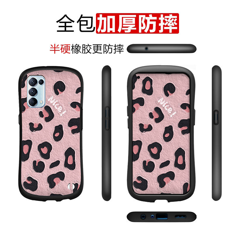 opporeno7手机壳新款女小蛮腰oppo reno5防摔opporeno6pro十软硅胶opooreno6豹纹opopreno5个性高档reno6pro+ - 图3