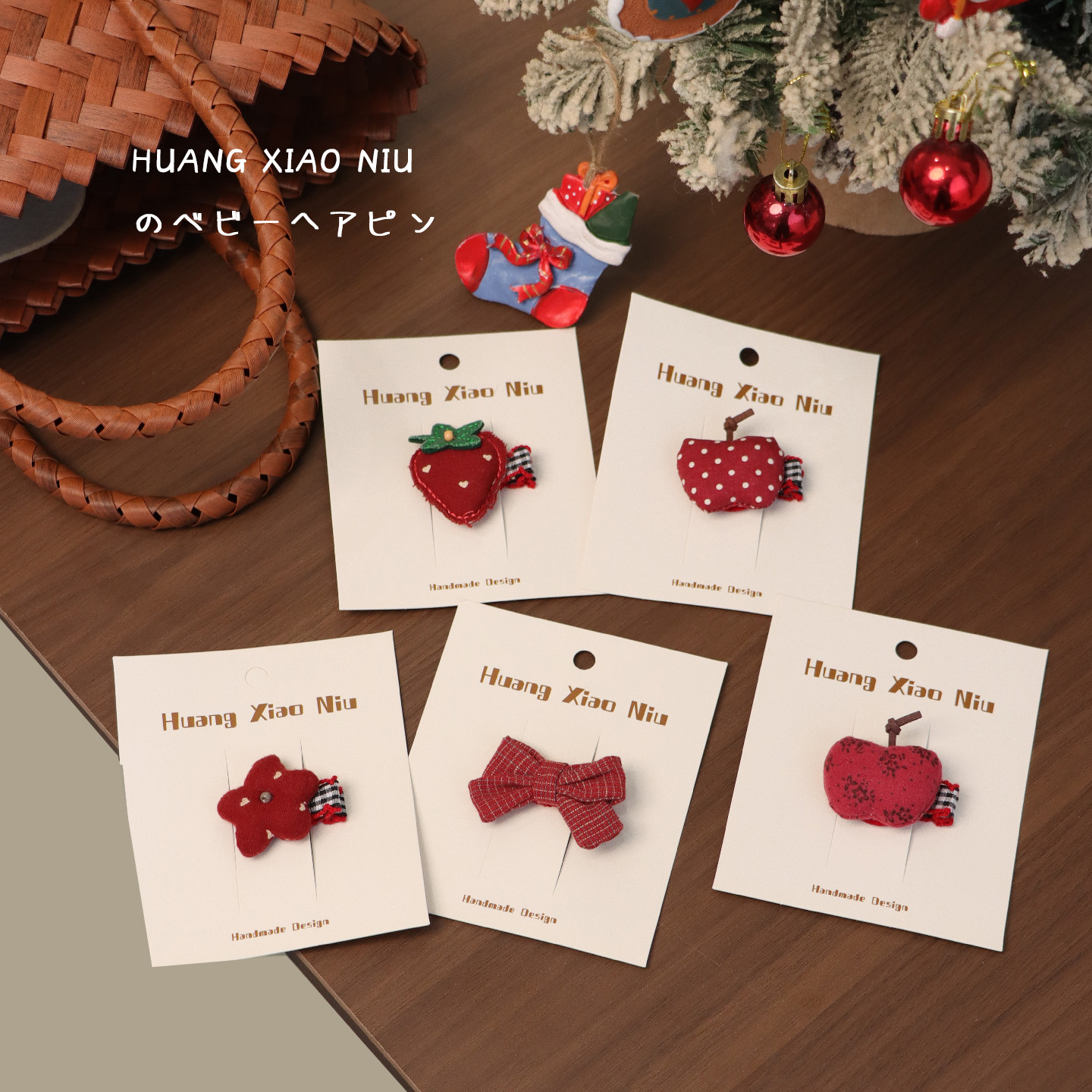 黄小妞韩版草莓婴儿发夹甜美手工布艺刘海夹侧边夹圣诞宝宝碎发卡,淘宝优惠券,粉丝福利购,淘宝优惠卷