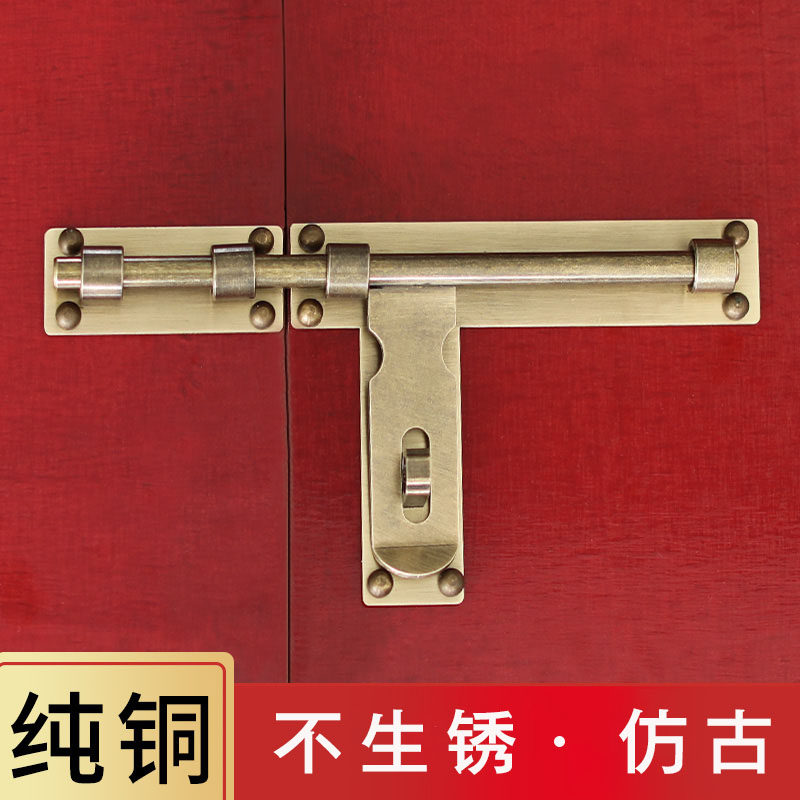 仿古纯铜门栓中式明装实木门插销全铜复古门锁扣老式门闩销子配件_虎窝淘