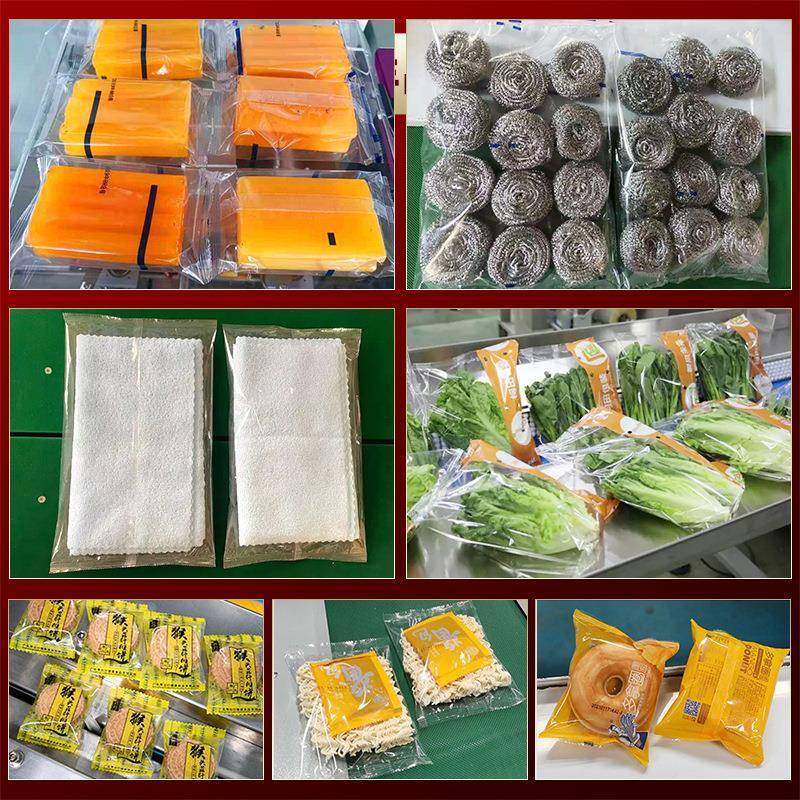 全自动蔬菜枕式包装机月饼饼干瓜果打孔带托盘套袋机生鲜打包机,淘宝优惠券,粉丝福利购,淘宝优惠卷