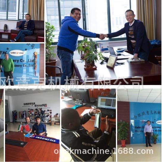 全自动高速电脑提花帽子围巾机器图案可编辑2024全新款,淘宝优惠券,粉丝福利购,淘宝优惠卷