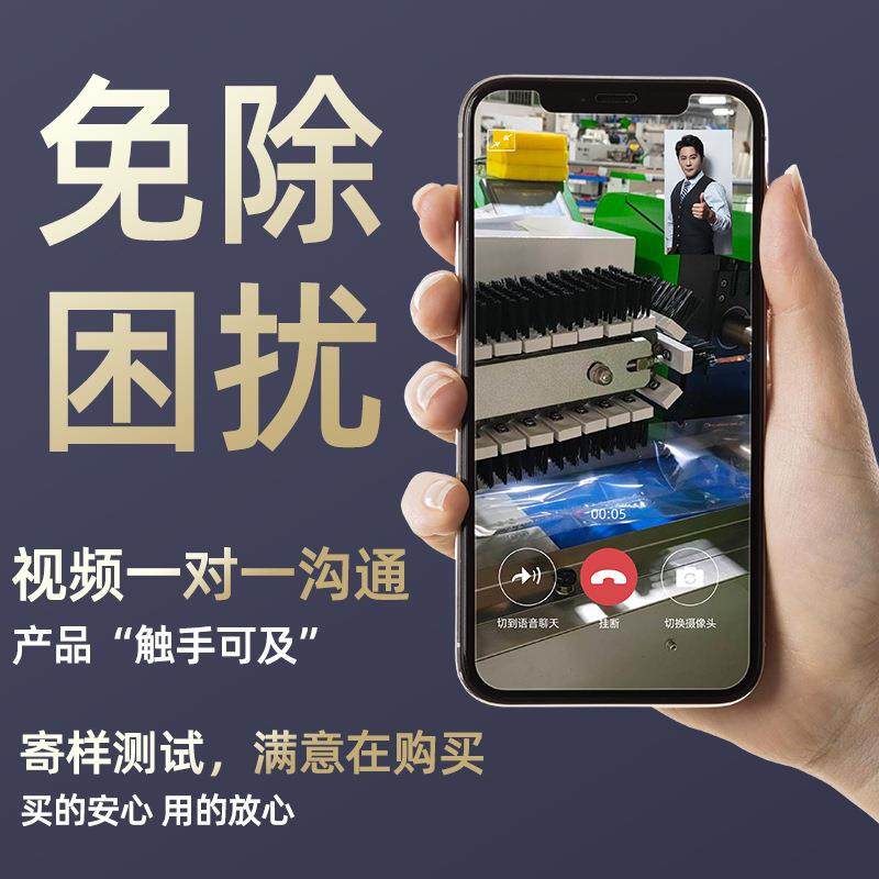 全自动蔬菜枕式包装机月饼饼干瓜果打孔带托盘套袋机生鲜打包机,淘宝优惠券,粉丝福利购,淘宝优惠卷