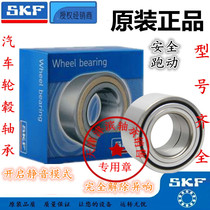 NTN original imported 4T-CRI-0822 Automotive hub bearing double-row tapered roller bearings