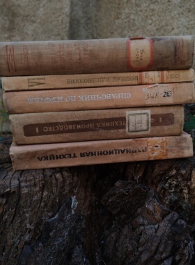 外文书房道具书摆件老旧