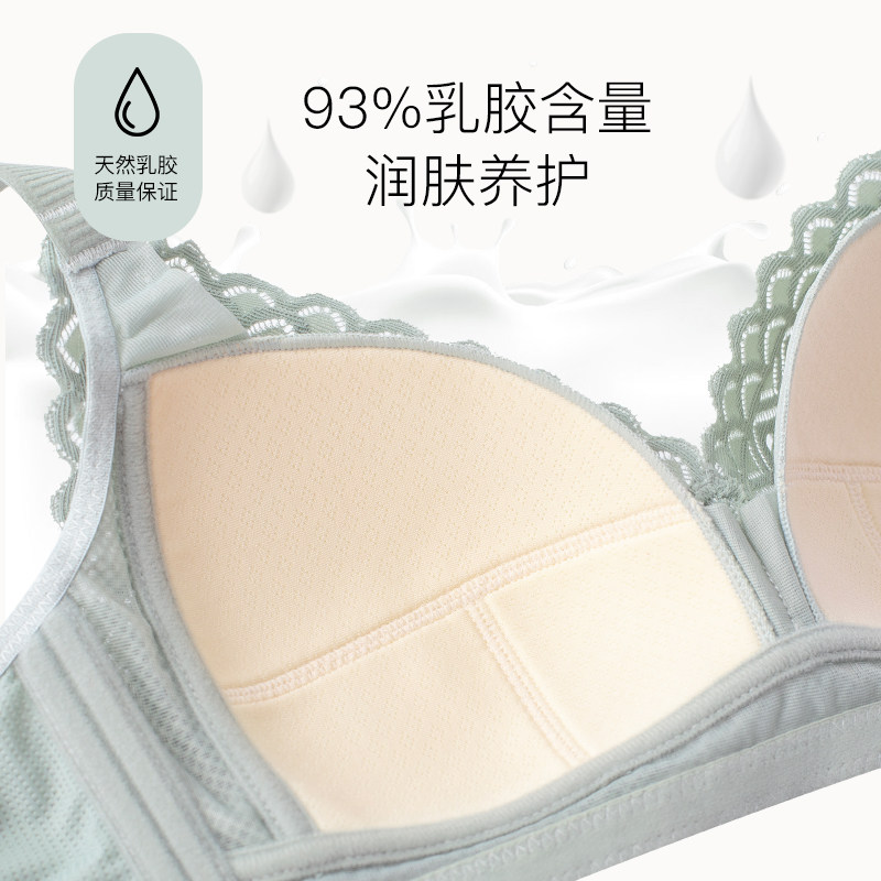 蝴蝶日记法式三角杯大胸显小全罩杯 蝴蝶日记文胸