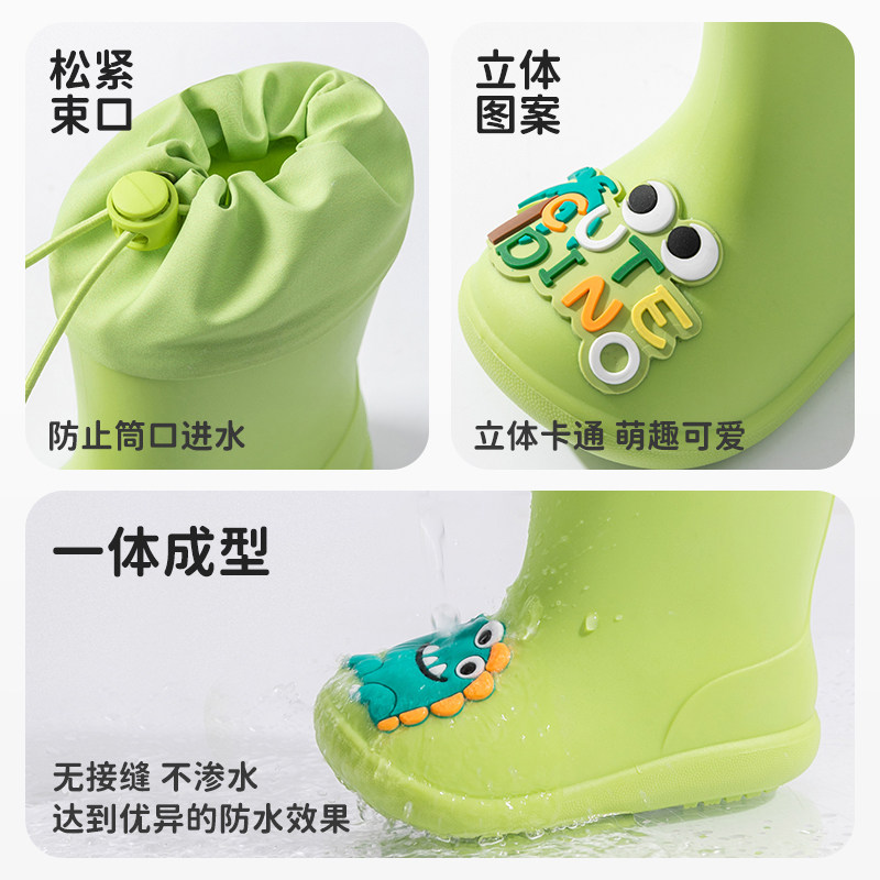 儿童雨鞋男童女童宝宝雨靴小男孩女孩幼儿园上学防滑防水轻便水鞋,淘宝优惠券,粉丝福利购,淘宝优惠卷