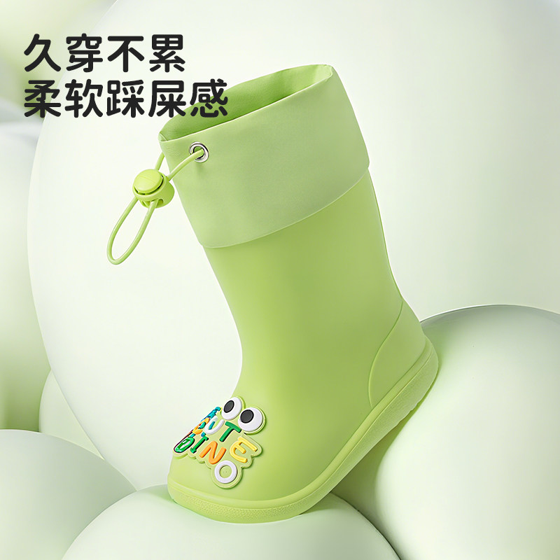 儿童雨鞋男童女童宝宝雨靴小男孩女孩幼儿园上学防滑防水轻便水鞋,淘宝优惠券,粉丝福利购,淘宝优惠卷