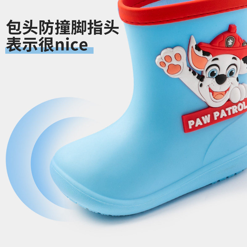 儿童雨鞋男童汪汪队幼儿园小童女孩宝宝防滑防水上学专用女童雨靴,淘宝优惠券,粉丝福利购,淘宝优惠卷