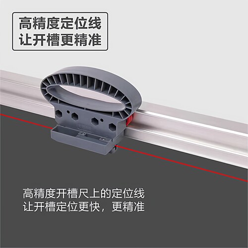 广告KT板开槽尺高精度开槽神器开v槽开槽器带定位线开槽刀片配件 - 图0