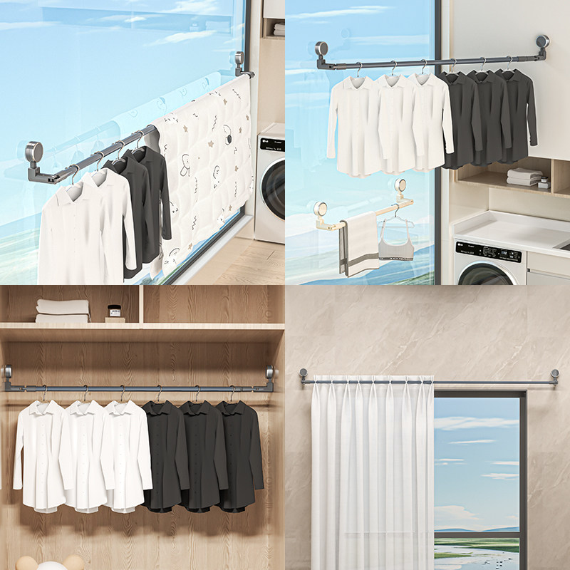 吸盘晾衣杆伸缩晾衣架家用阳台晒被子神器免打孔晒衣杆飘窗室内外,淘宝优惠券,粉丝福利购,淘宝优惠卷