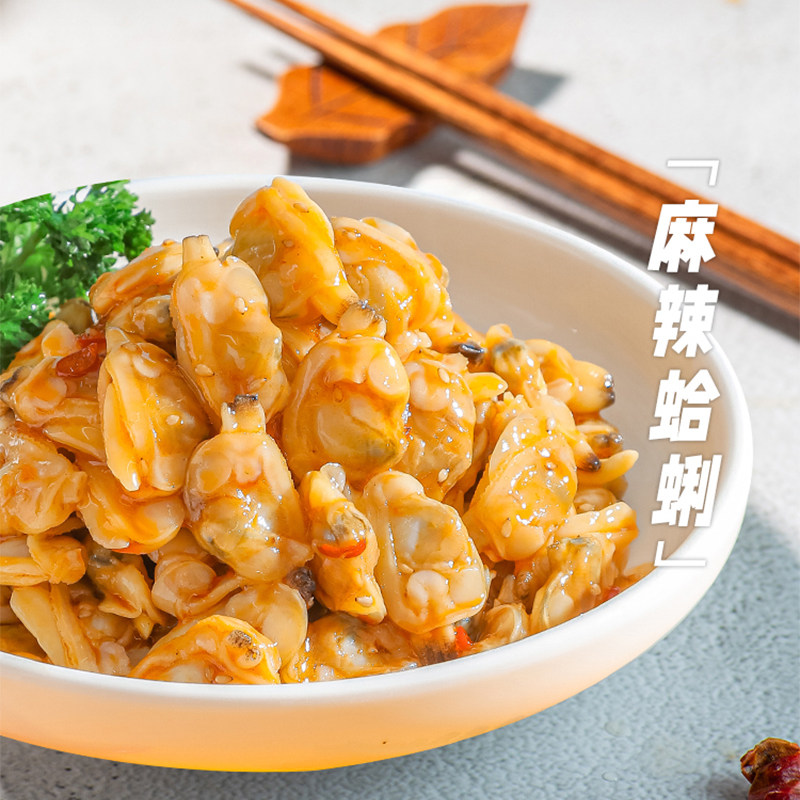 盖世芥末章鱼小海鲜珍味佐酒套餐凉菜开袋即食150g*2盒鲜蛤甜虾等,淘宝优惠券,粉丝福利购,淘宝优惠卷