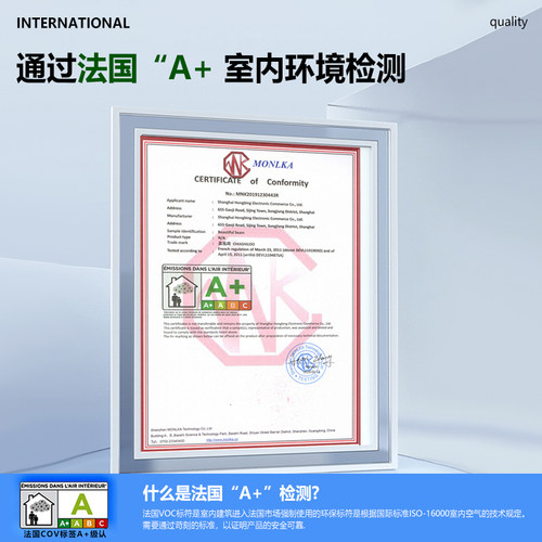 美缝剂瓷砖地砖专用金属灰墙砖填缝卫生间防水防霉官方旗舰金瓷胶 - 图3