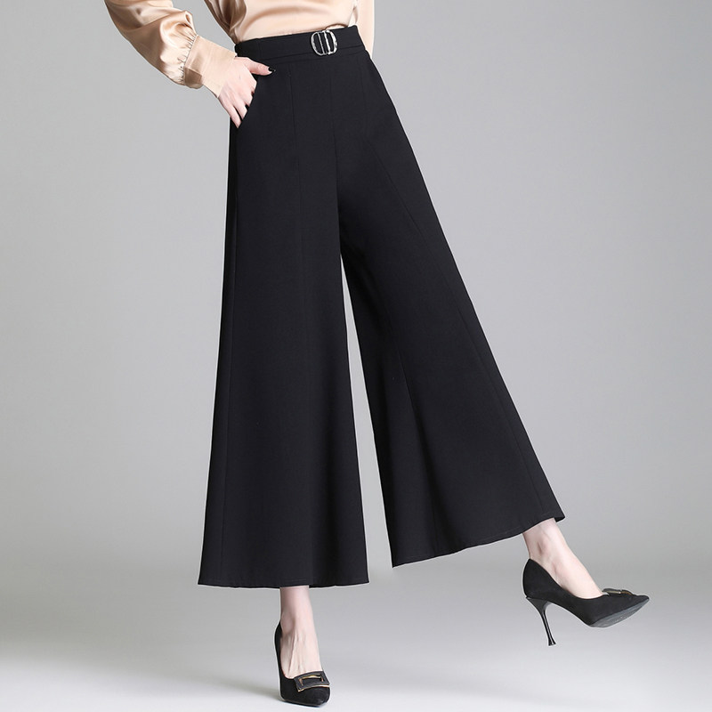 坠感大摆秋冬高腰显瘦跳舞鱼尾裙裤 麦卡莎休闲裤