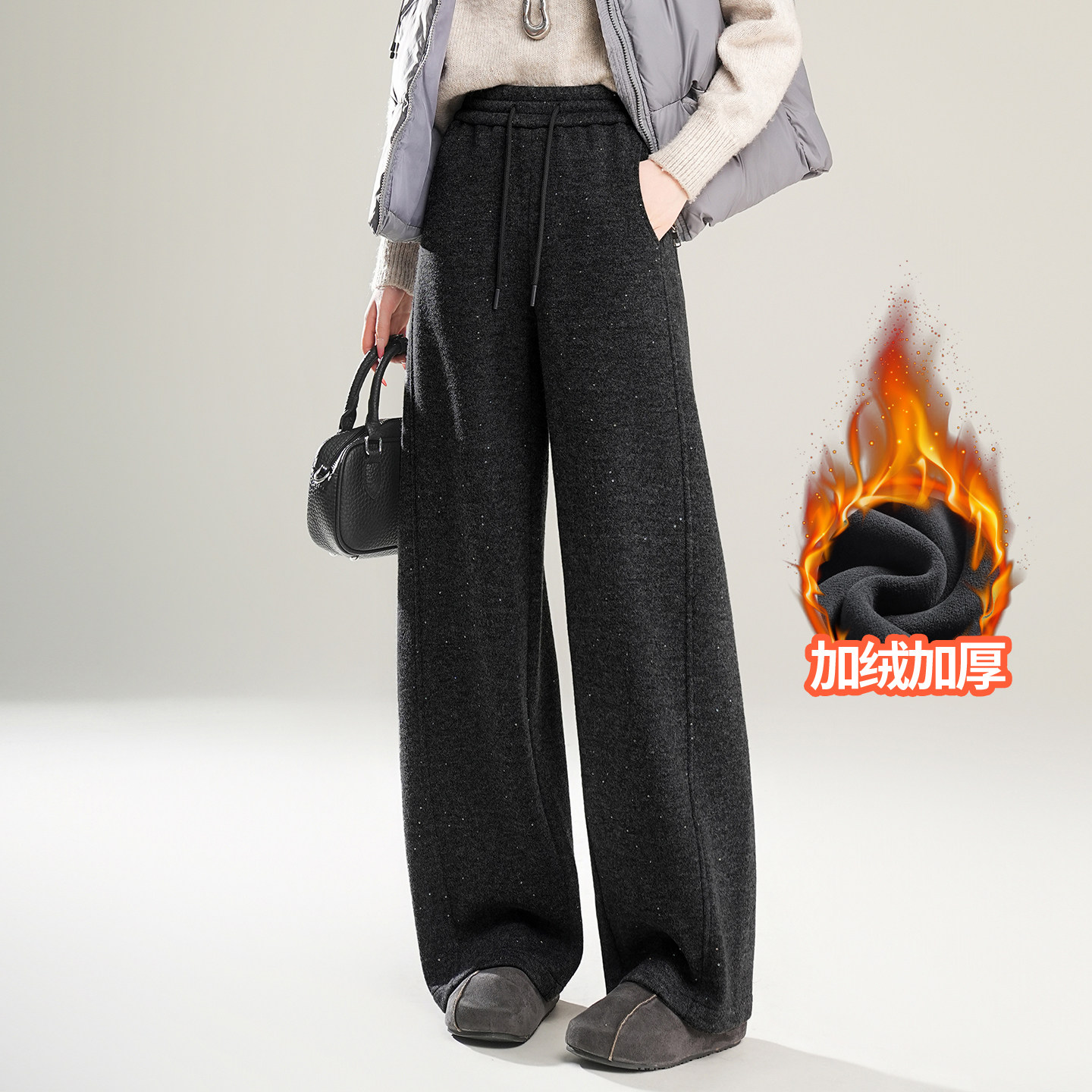 加绒羊毛亮片休闲弯刀裤2025冬季新款高腰显瘦百搭直筒阔腿香蕉裤,淘宝优惠券,粉丝福利购,淘宝优惠卷
