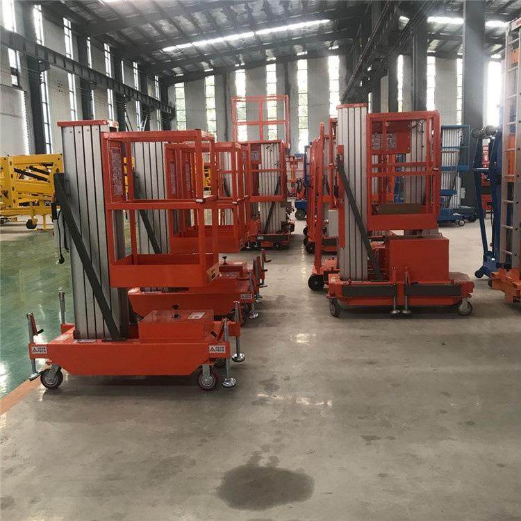 铝合金升降机6米8米10米升降平台移动式单双柱铝合金高空作业车,淘宝优惠券,粉丝福利购,淘宝优惠卷