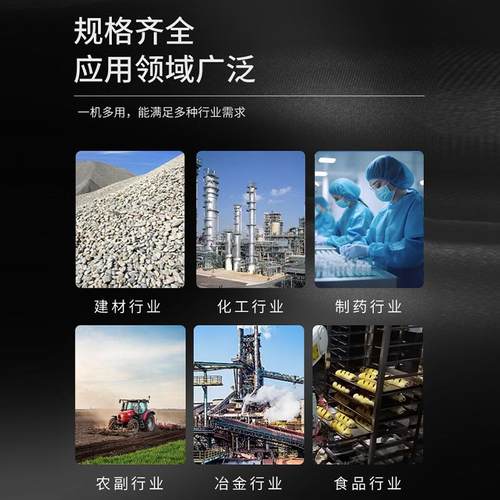 厂家供应LPPL-100-EX-GS不锈钢打印粉末自动处理线一体机 - 图1