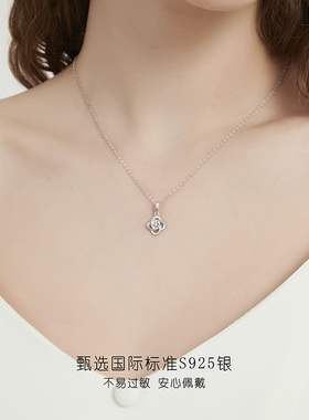 S925莫桑钻幸运四叶草锁骨链女