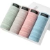 Đồ lót tuổi teen nam 20 boxer thời trang cotton thoáng khí cộng với chất béo cỡ lớn bốn góc quần short đầu hộp quà tặng - Bộ quà tặng quần lót nam thun lạnh Bộ quà tặng