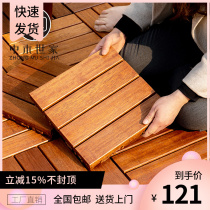 Anti-corrosive wood floor outdoor balcony terrace garden outdoor solid wood floor splicing non-slip pineapple grid assembled floor