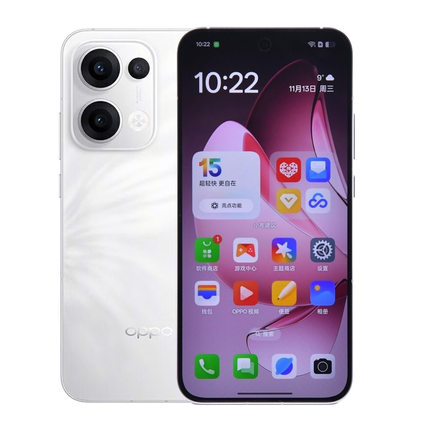 图 4