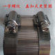 Rubber cast iron drain pipe pvc reinforced clamp