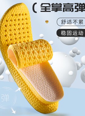 适配赫德·戴维斯 HART DAVIS 歪头鞋宽版专用鞋垫缓震高弹透气