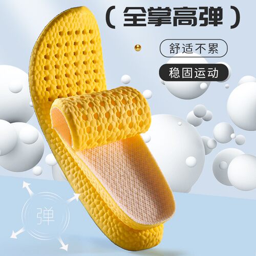 适配百丽大头帆布板鞋宽版专用鞋垫缓震高弹透气吸汗防臭抑菌舒适 - 图2