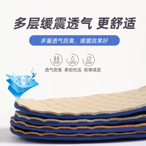 适配ROCKPORT 乐步 Rhyder 防滑耐磨一脚蹬休闲皮鞋减震牛皮鞋垫 - 图0