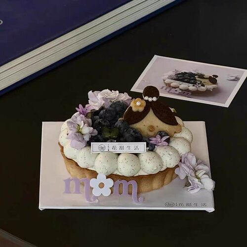 网红母亲节盘挞蛋糕装饰插件紫色mom亚克力妈妈生日蛋糕装扮摆件 - 图3