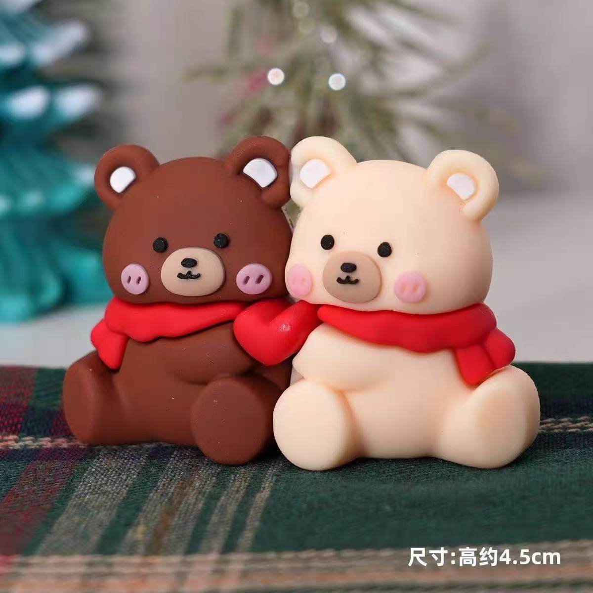 2.14情人节蛋糕装饰卡通可爱情侣软胶小熊小兔小狗装扮烘焙摆件,淘宝优惠券,粉丝福利购,淘宝优惠卷