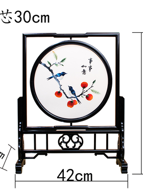 黑檀木家居装饰品新中式30画芯