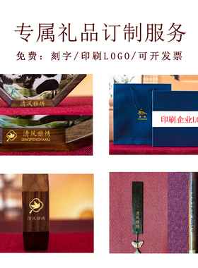 苏州刺绣八角摆件手工双面刺绣