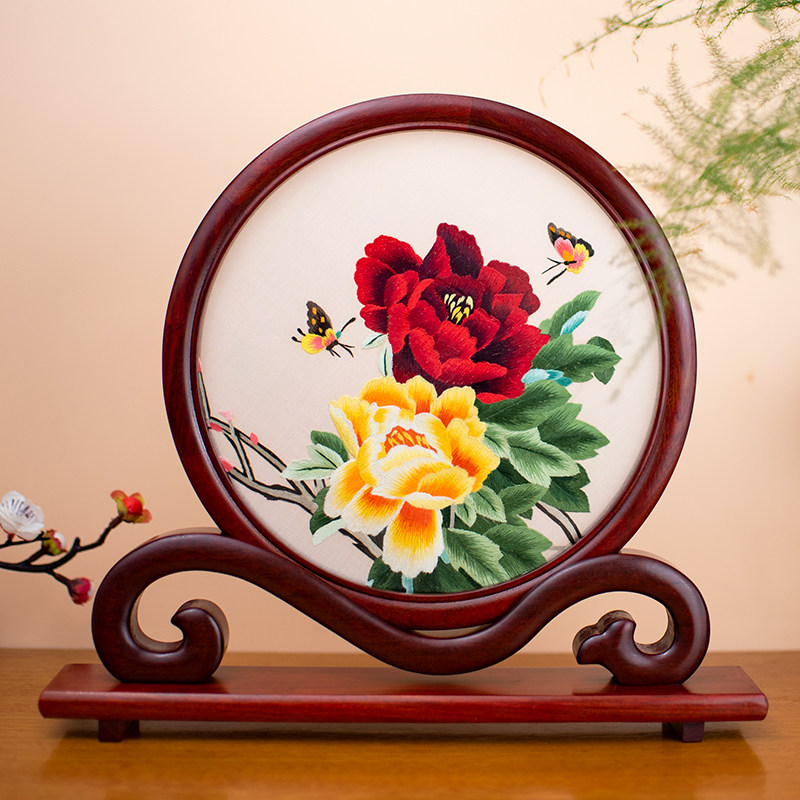 苏绣双面绣摆件新婚乔迁新居礼品非遗手工古风刺绣台屏退休礼物