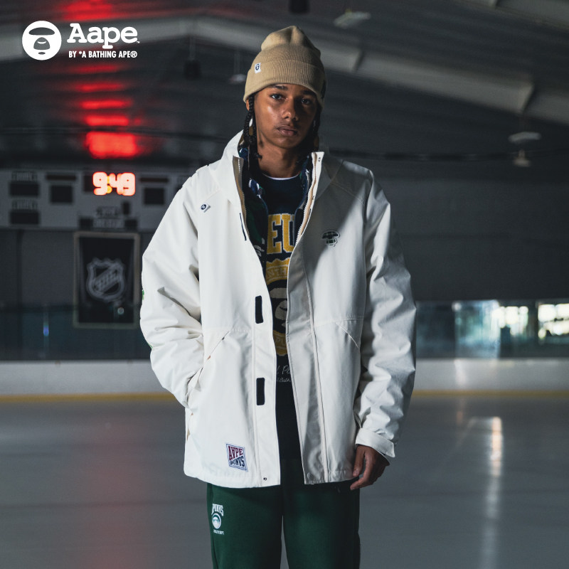 Aape旗舰店配饰字母刺绣休闲潮流针织帽冷帽5232XXN,淘宝优惠券,粉丝福利购,淘宝优惠卷