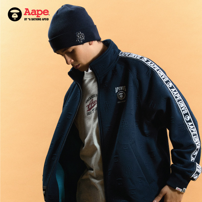 Aape旗舰店配饰字母刺绣休闲潮流针织帽冷帽5232XXN,淘宝优惠券,粉丝福利购,淘宝优惠卷