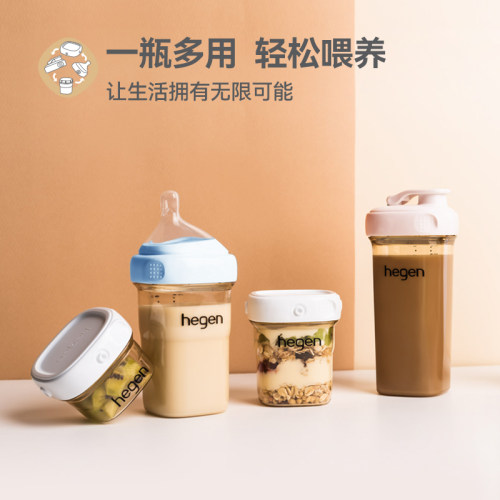 Hegen海格恩水杯进口儿童水杯PPSU亲子喝水杯奶瓶夏天直饮水壶 - 图3